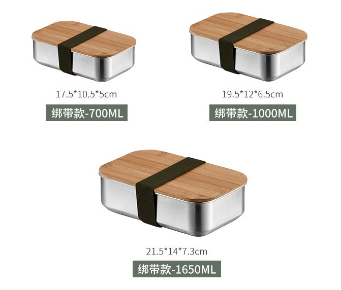 Bamboo Lid Sushi Bread 2:3 Grid Portable Wooden Storage