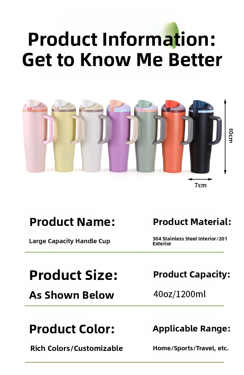 Owala FreeSip 40oz Tumbler